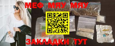хмурый Чапаевск