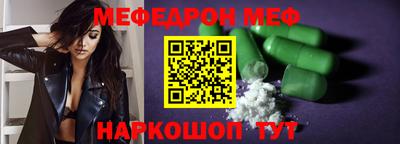 дистиллят марихуана Чебаркуль