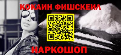 дистиллят марихуана Чебаркуль