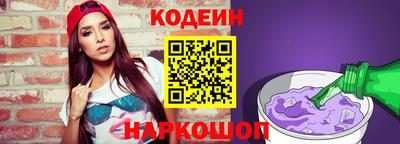 ALPHA PVP Усть-Джегута