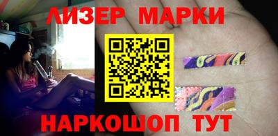 mdma Усть-Илимск