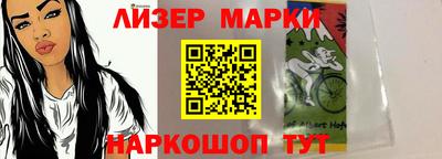 хмурый Чапаевск