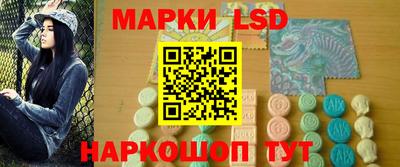 ALPHA PVP Усть-Джегута