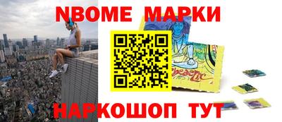 дистиллят марихуана Чебаркуль