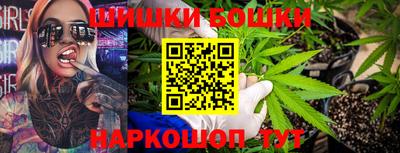 хмурый Чапаевск