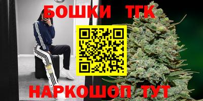 мефедрон Чебоксары