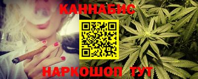 хмурый Чапаевск