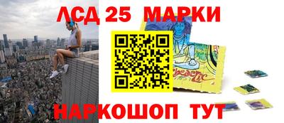 хмурый Чапаевск