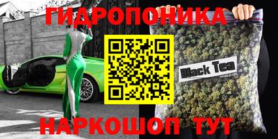 ALPHA PVP Усть-Джегута