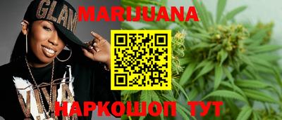 хмурый Чапаевск