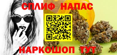 мефедрон Чебоксары