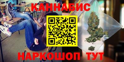 твердый Уссурийск