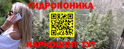мефедрон Чебоксары