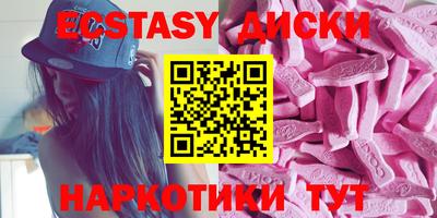 хмурый Чапаевск