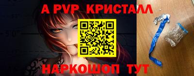mdma Усть-Илимск