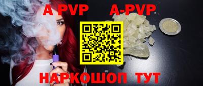 дистиллят марихуана Чебаркуль