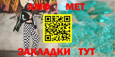 mdma Усть-Илимск