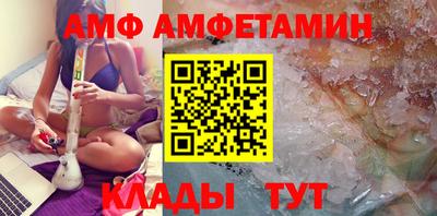 мефедрон Чебоксары
