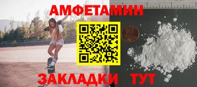 дистиллят марихуана Чебаркуль
