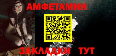 хмурый Чапаевск