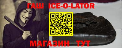 хмурый Чапаевск