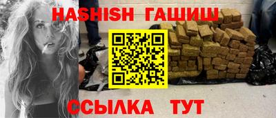хмурый Чапаевск