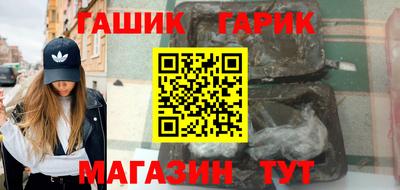 мефедрон Чебоксары