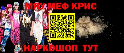 хмурый Чапаевск