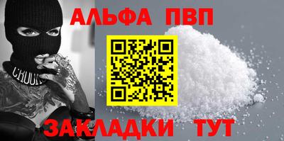 mdma Усть-Илимск