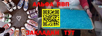 дистиллят марихуана Чебаркуль